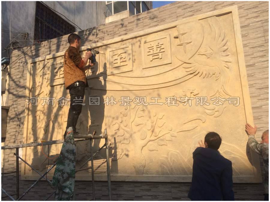 學(xué)校仿砂巖浮雕廠家